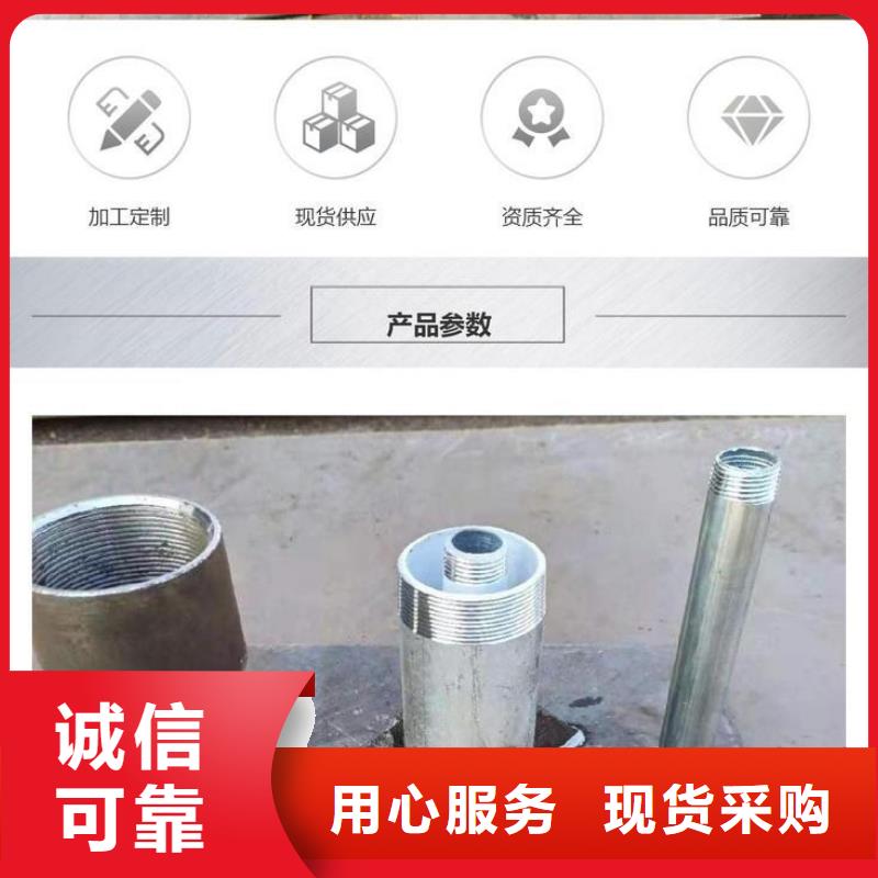 镀锌沉降板价钱合理