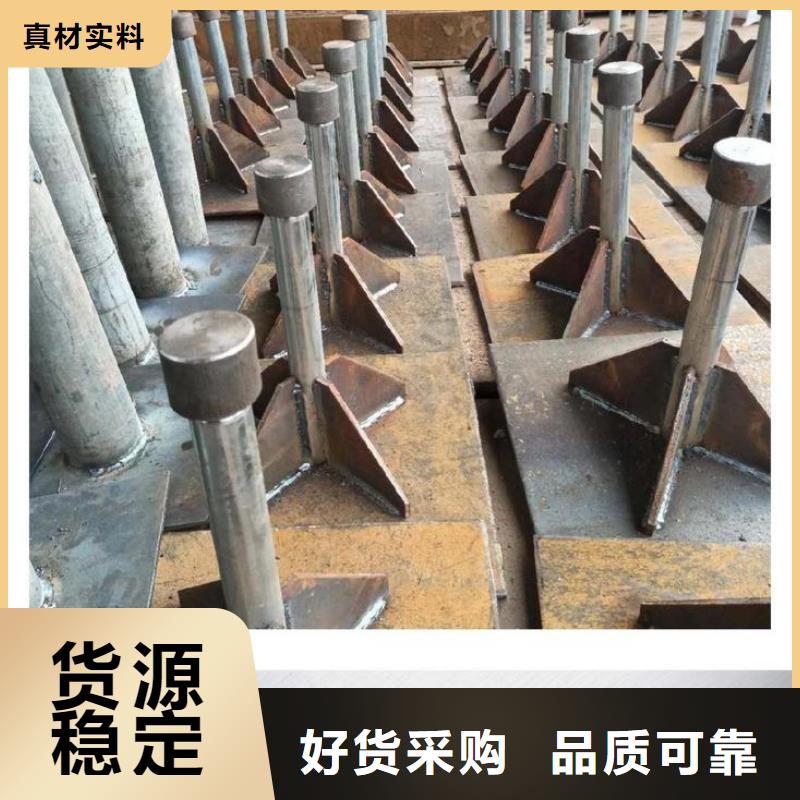 沉降板_路基沉降板厂家实力大厂家