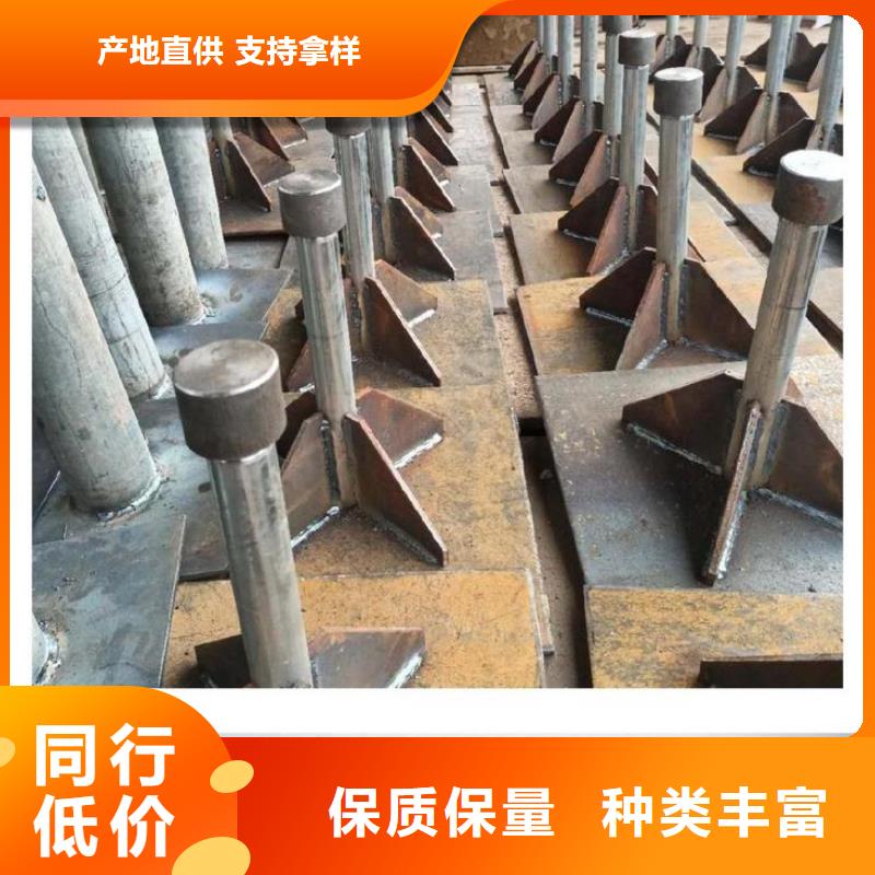 沉降板桥梁泄水管厂家信誉有保证