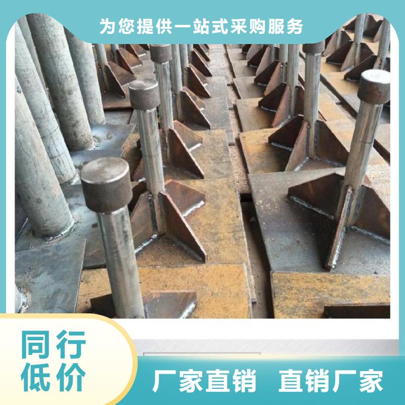 30*40*50沉降板生产厂家