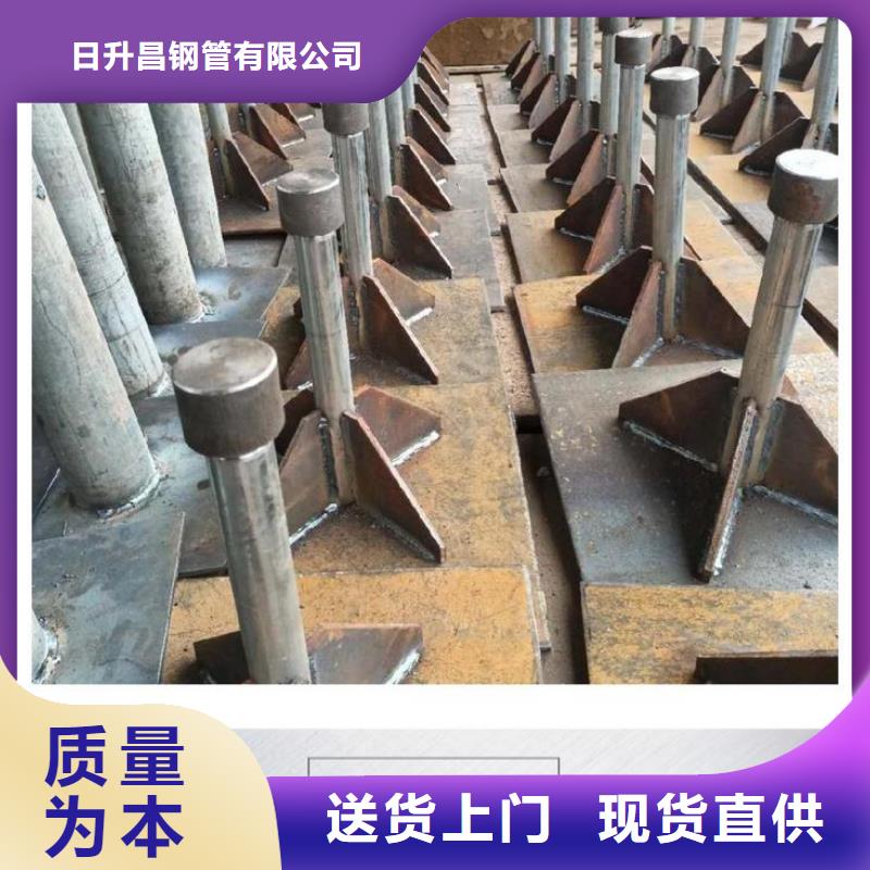 生产500*600沉降板