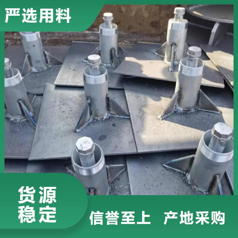 当地沉降板厂家精度高