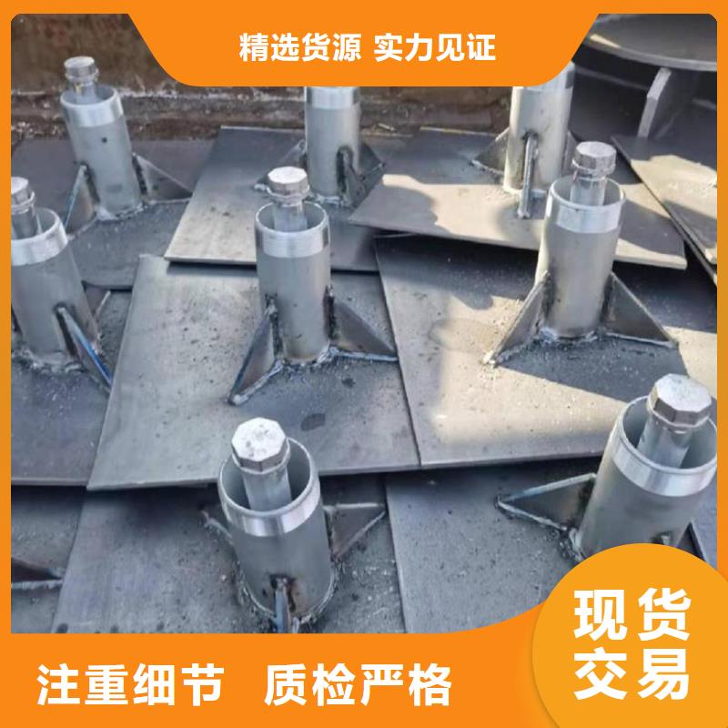 本地沉降板批发价