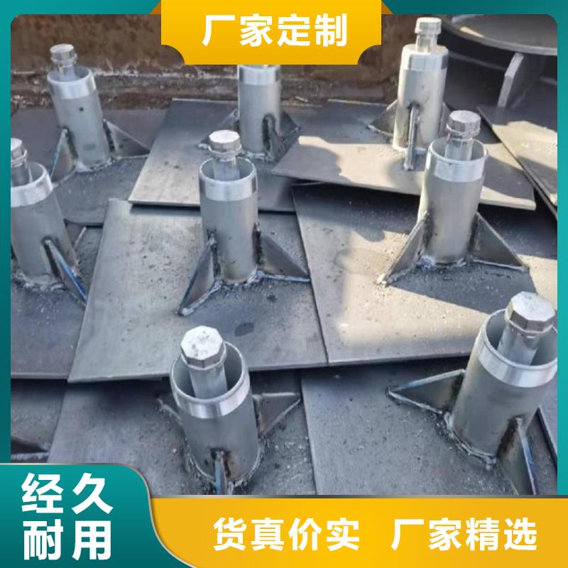 道路观测沉降板加工厂