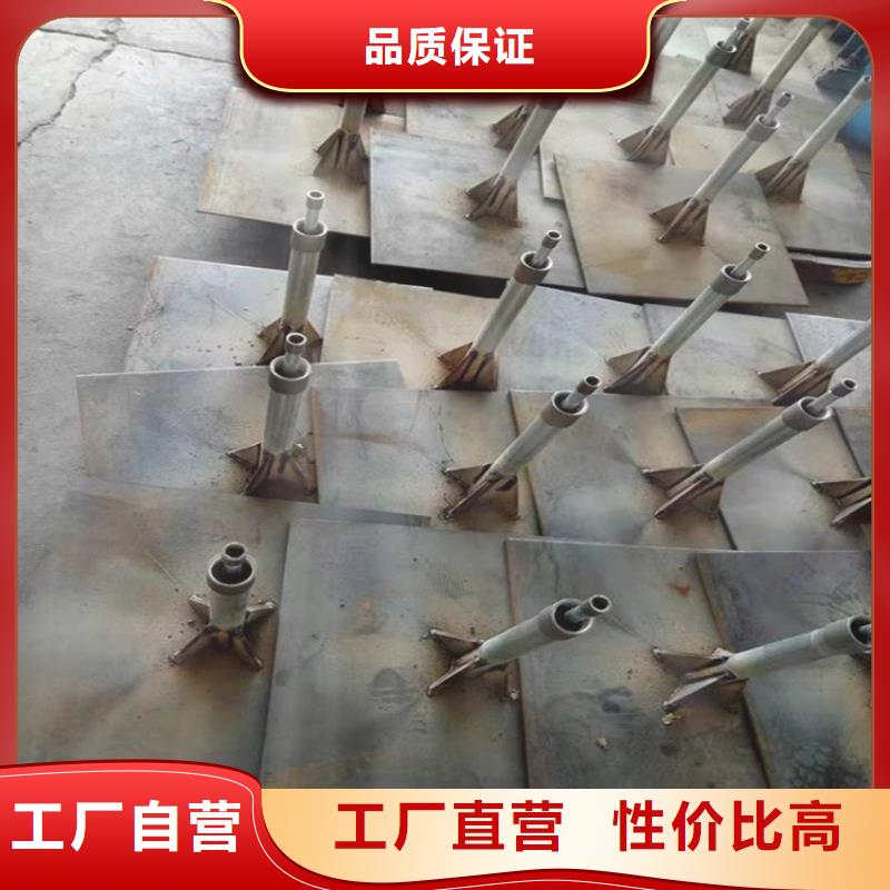 沉降板供应商