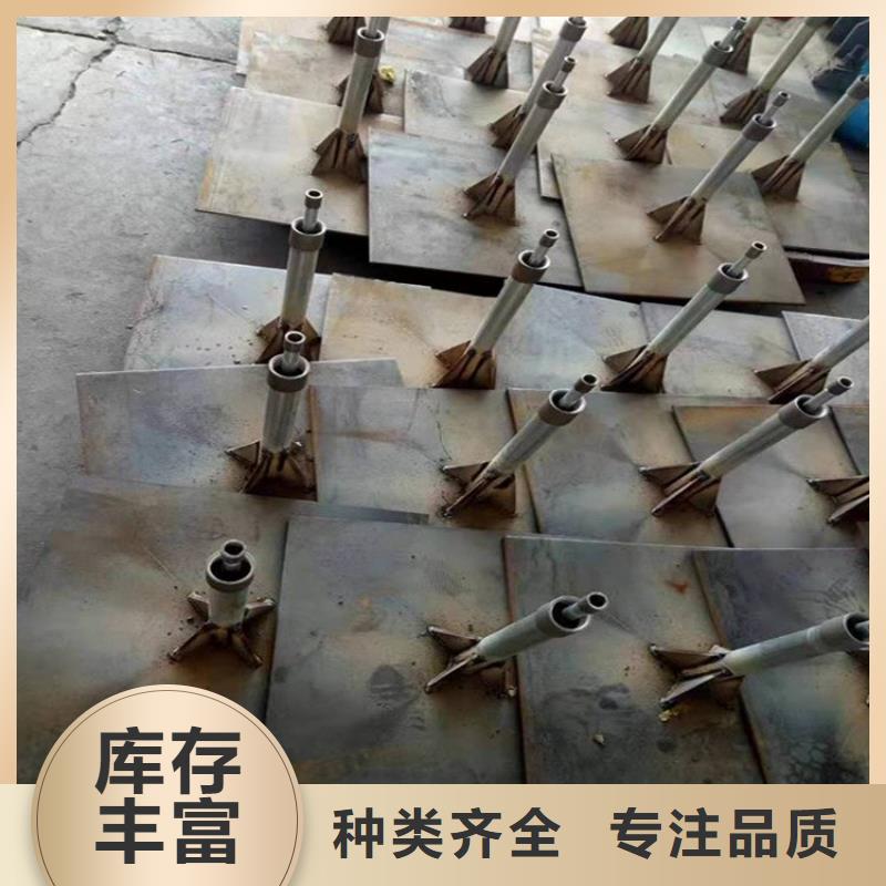 400沉降板联系方式