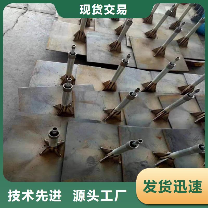 沉降板厂家
