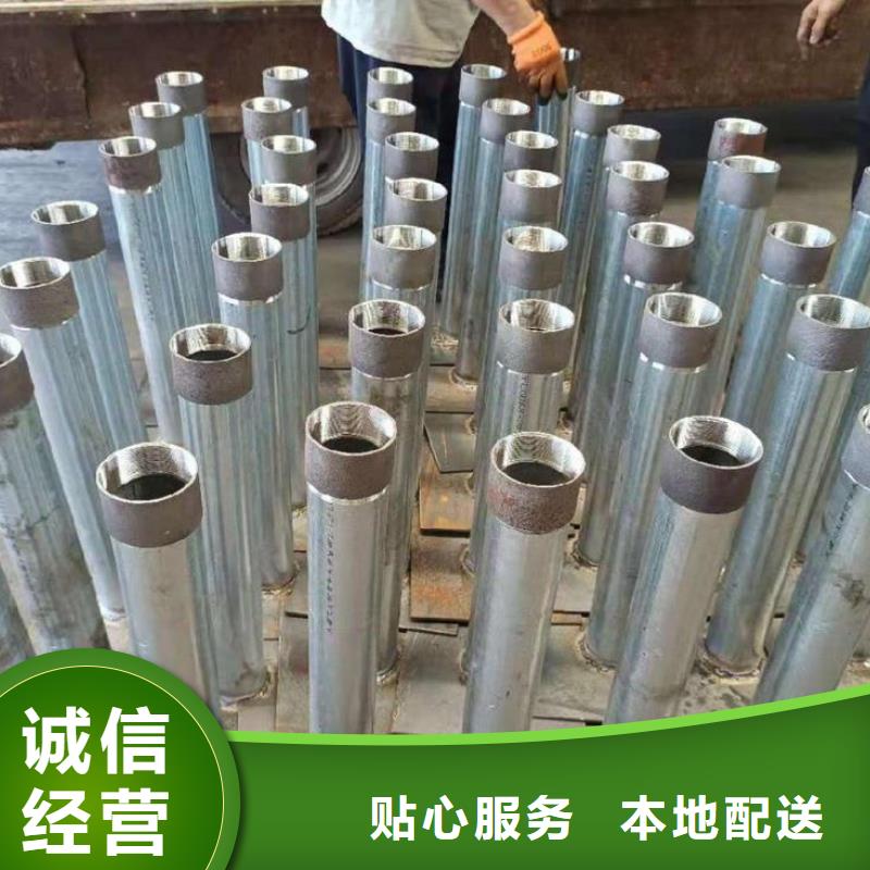沉降板厂家发货