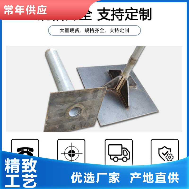 沉降板厂家发货