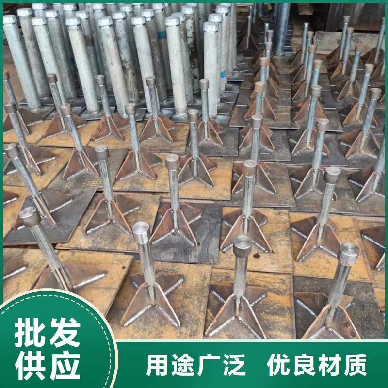 沉降板厂家发货