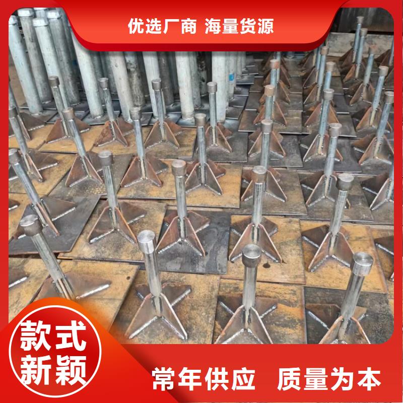 沉降板厂家发货