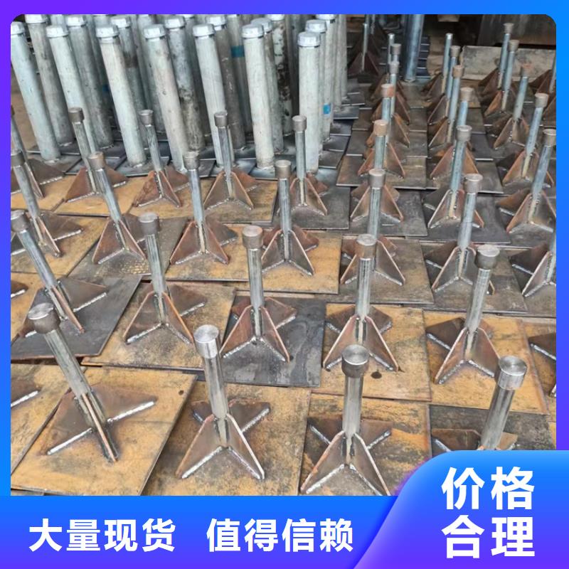 沉降板,【声测管厂家】订制批发