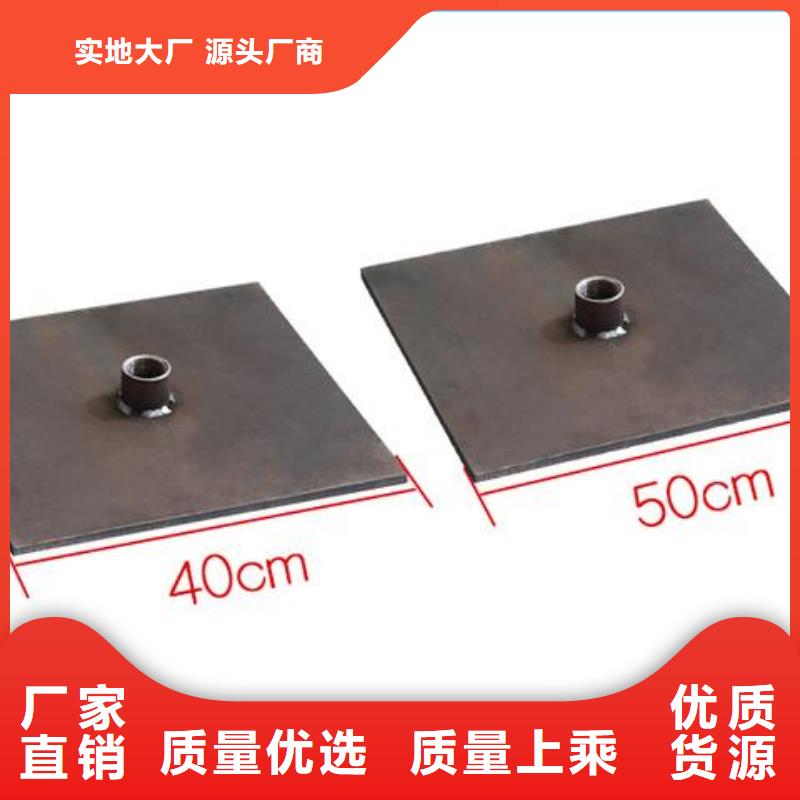 镀锌沉降板价钱合理
