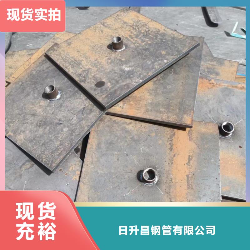 沉降板桥梁泄水管厂家信誉有保证