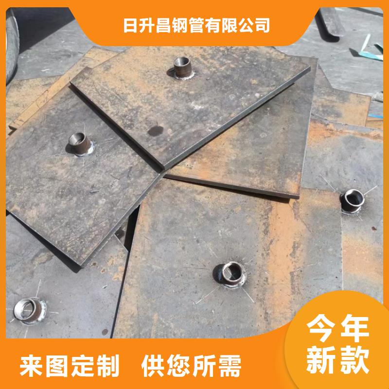 路基沉降板整套提供