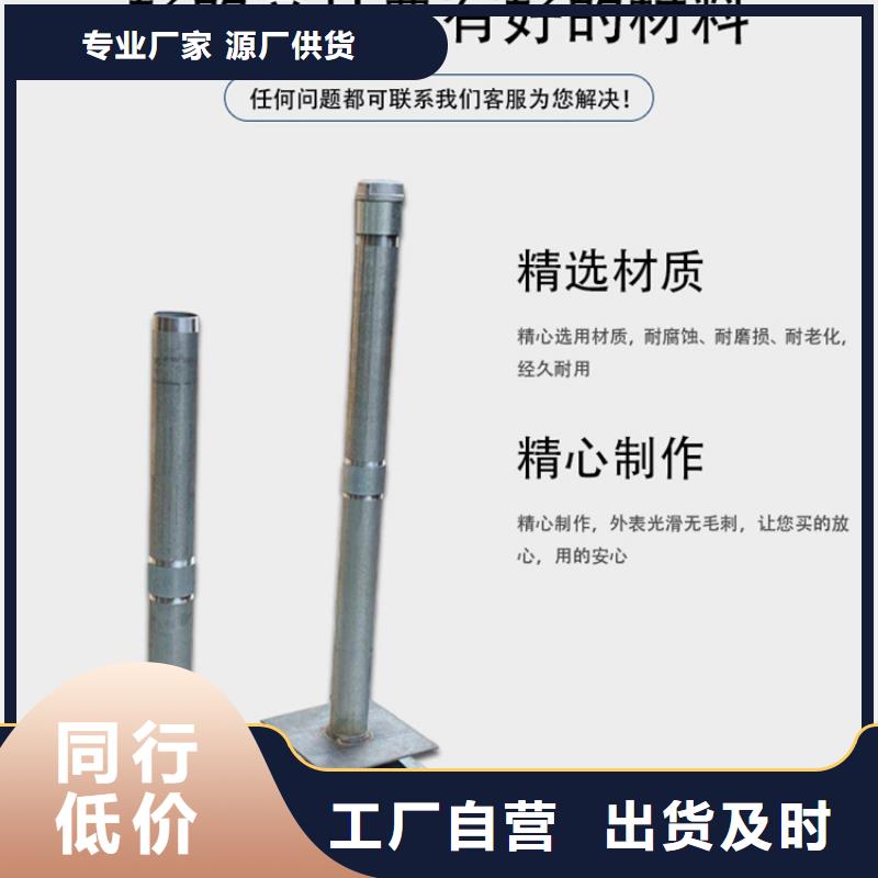 沉降板厂家发货