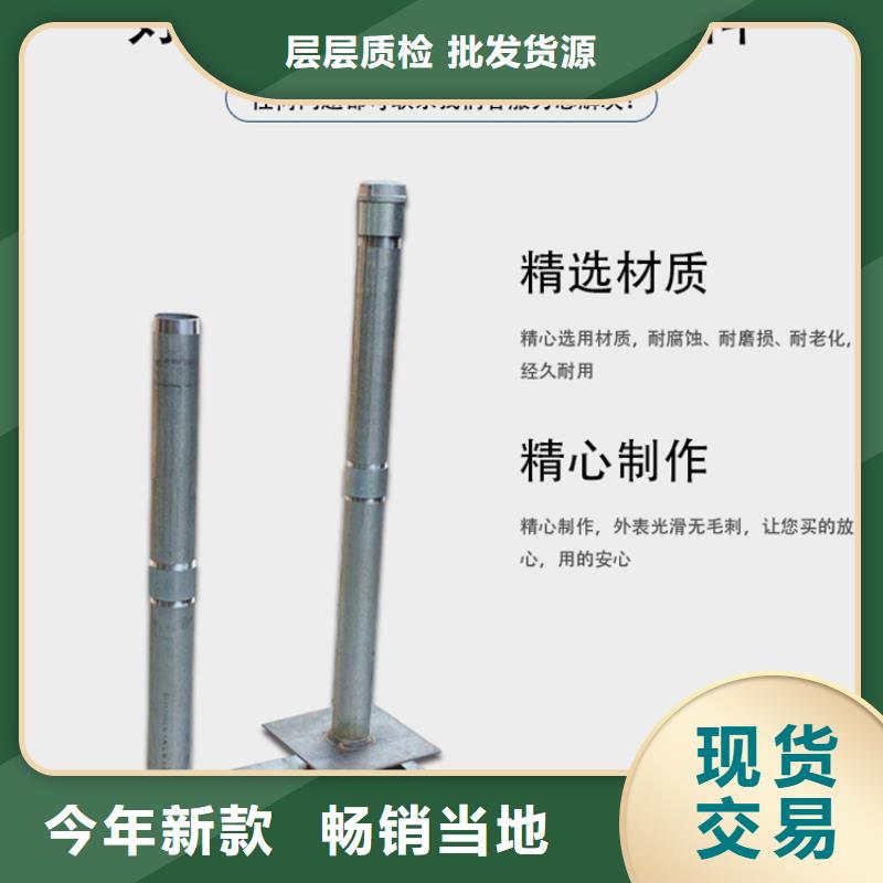 400规格沉降板厂家