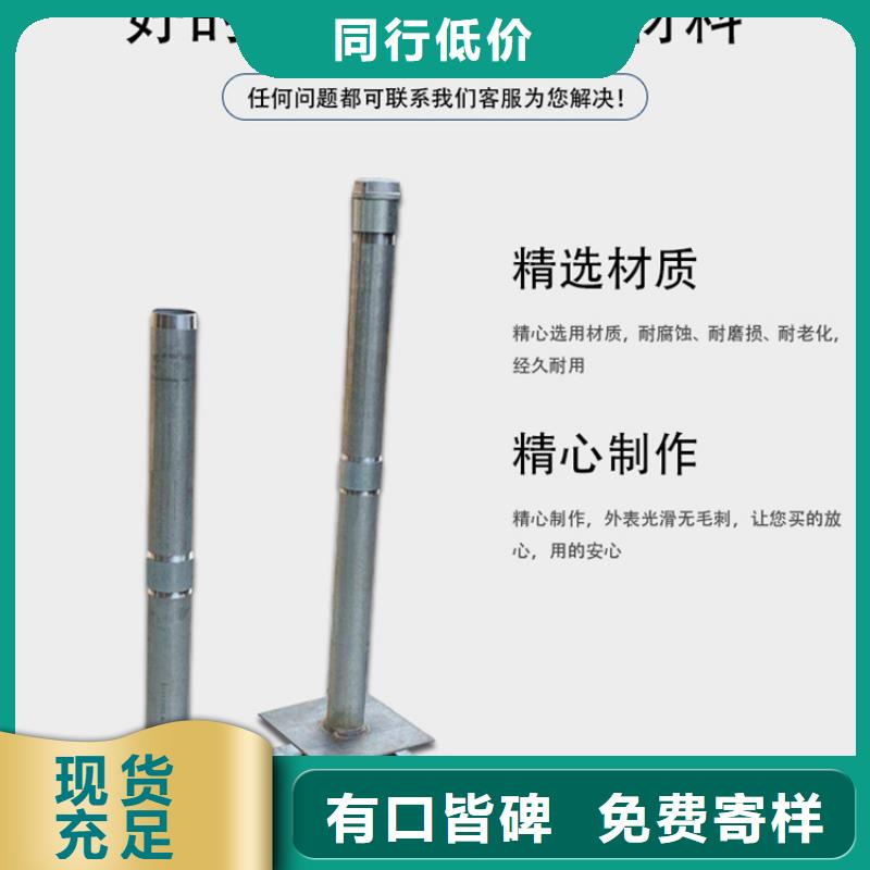 汕头胪岗镇沉降板厂家