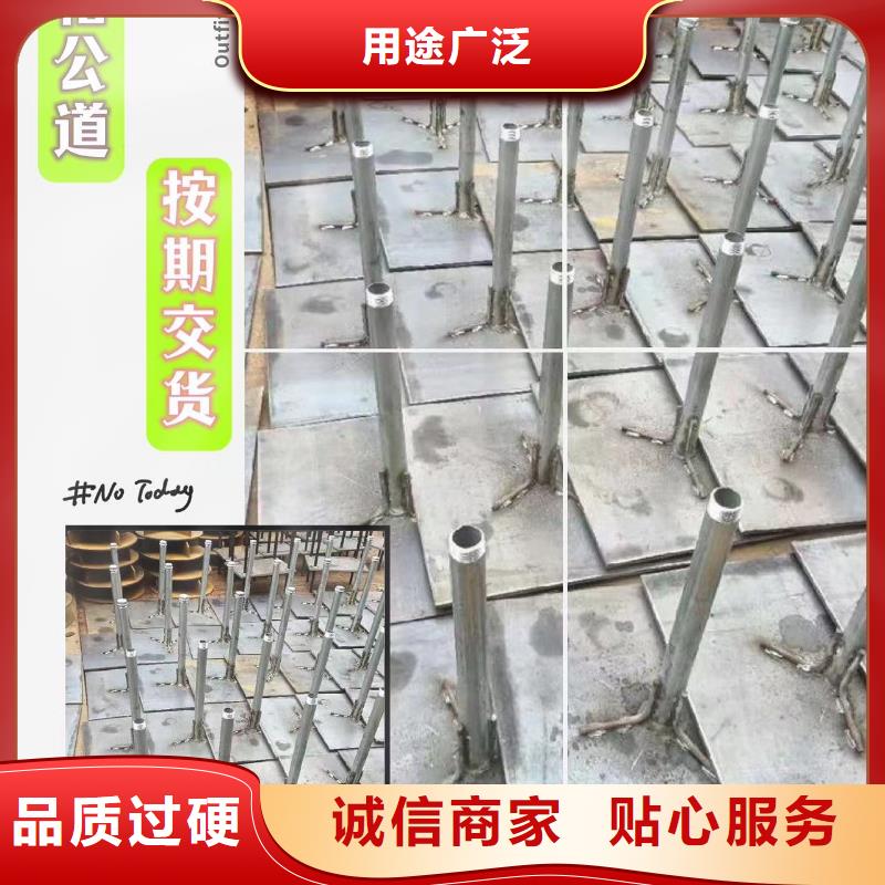 沉降板声测管厂家款式多样