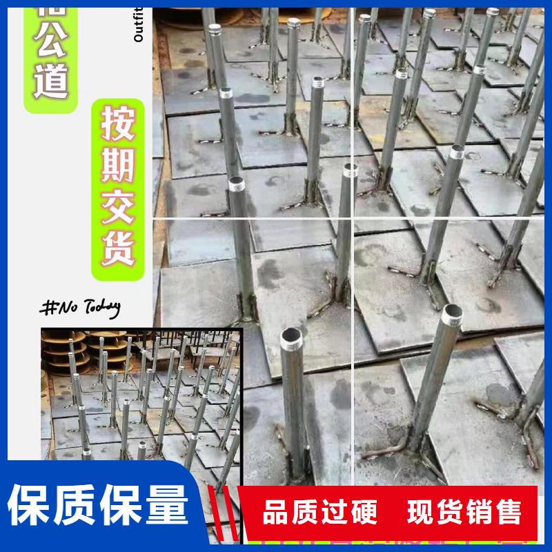400、500沉降板工厂