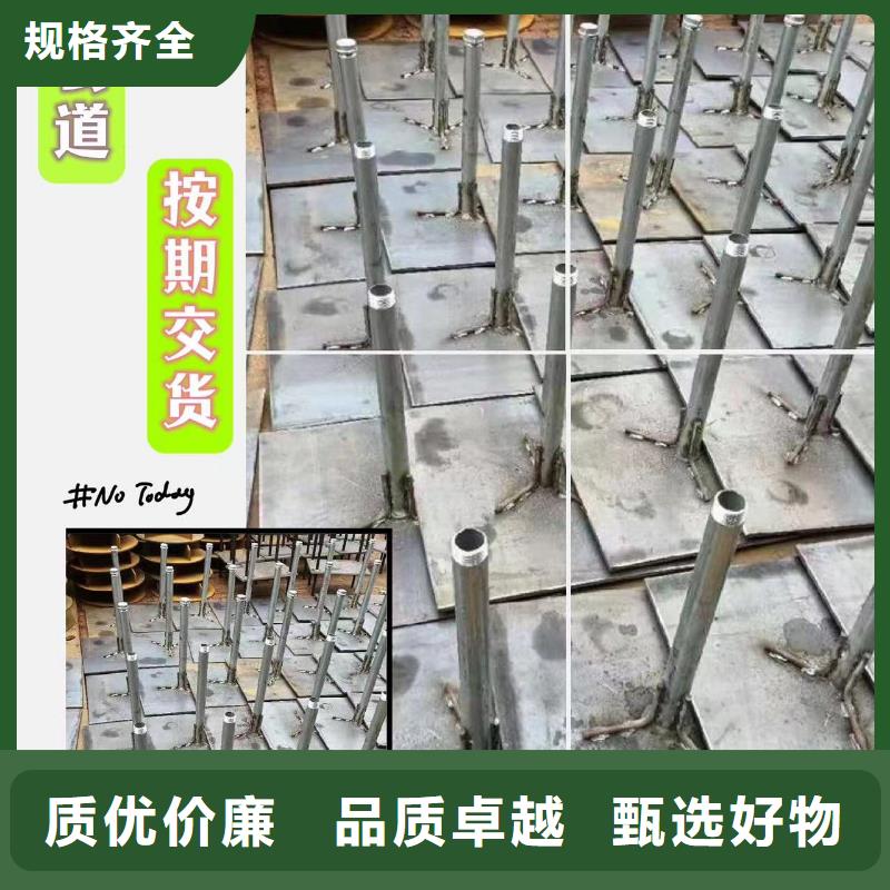 500沉降板生产厂家