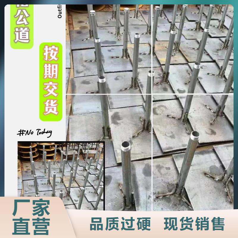 热镀锌沉降板厂家防锈