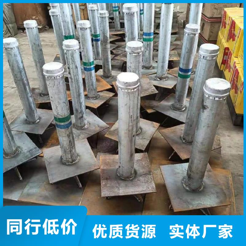 500沉降板厂家