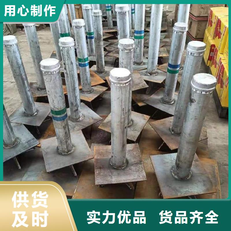 观测沉降板厂家直发