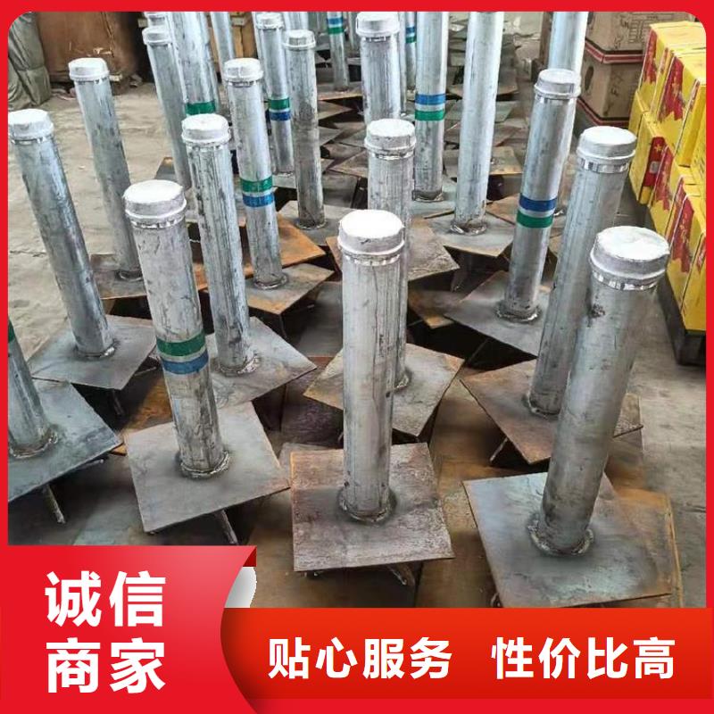 路基沉降板有限公司