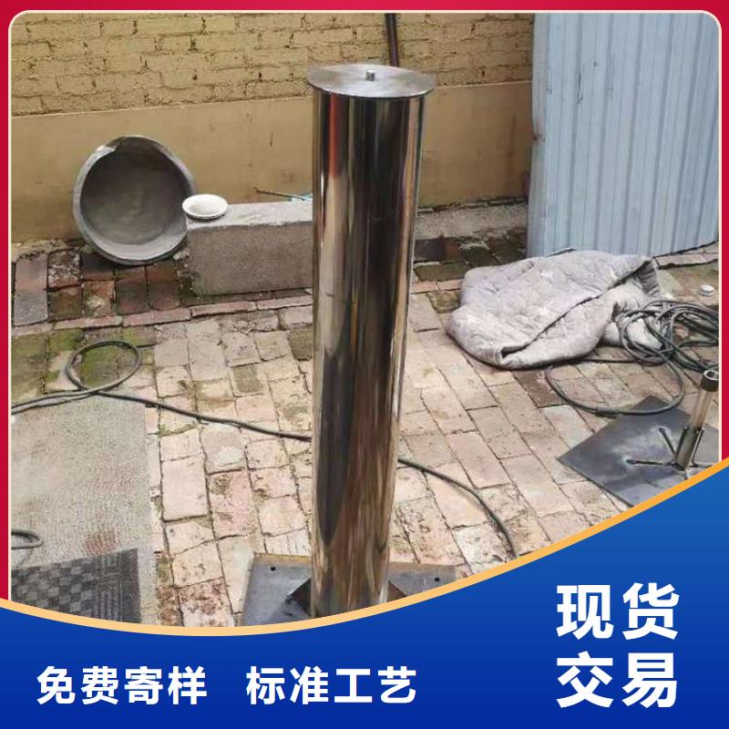 做沉降板的厂家