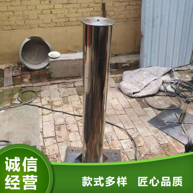 沉降板隧道钢花管一手货源源头厂家