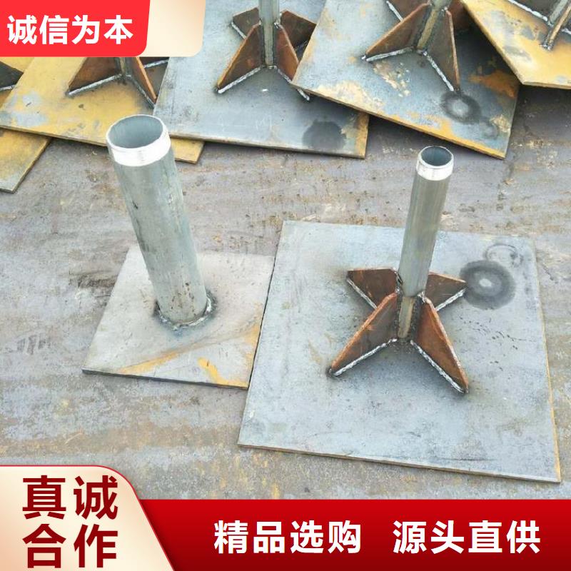 沉降板_声测管全品类现货