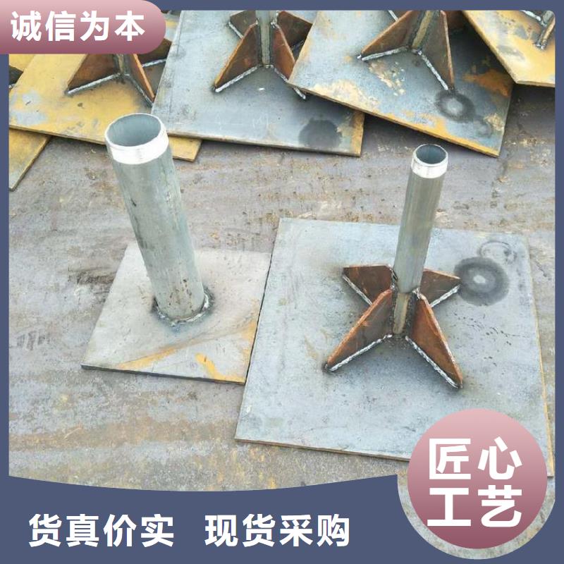 沉降板厂家货真价实