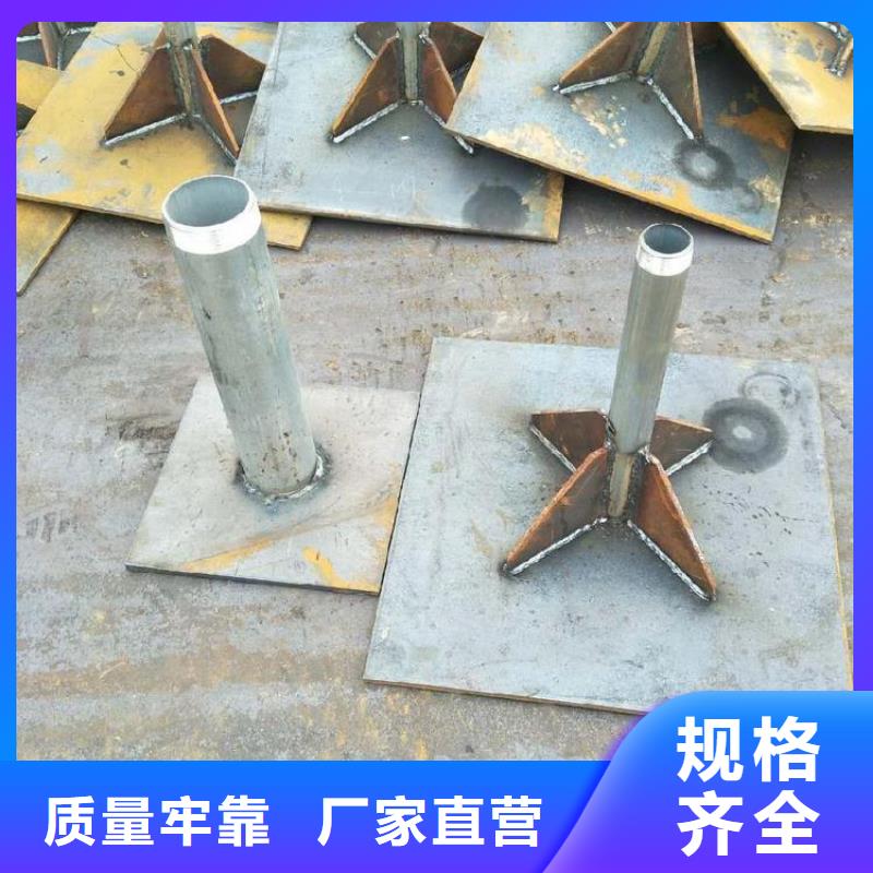 沉降板厂家配件很重要