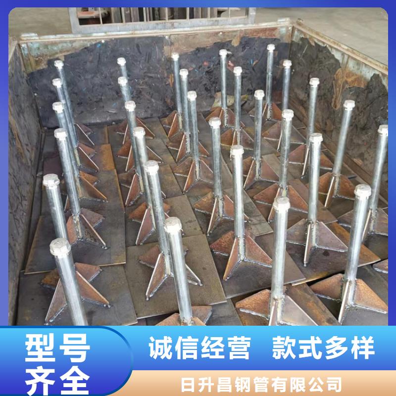 生产销售400路基沉降板
