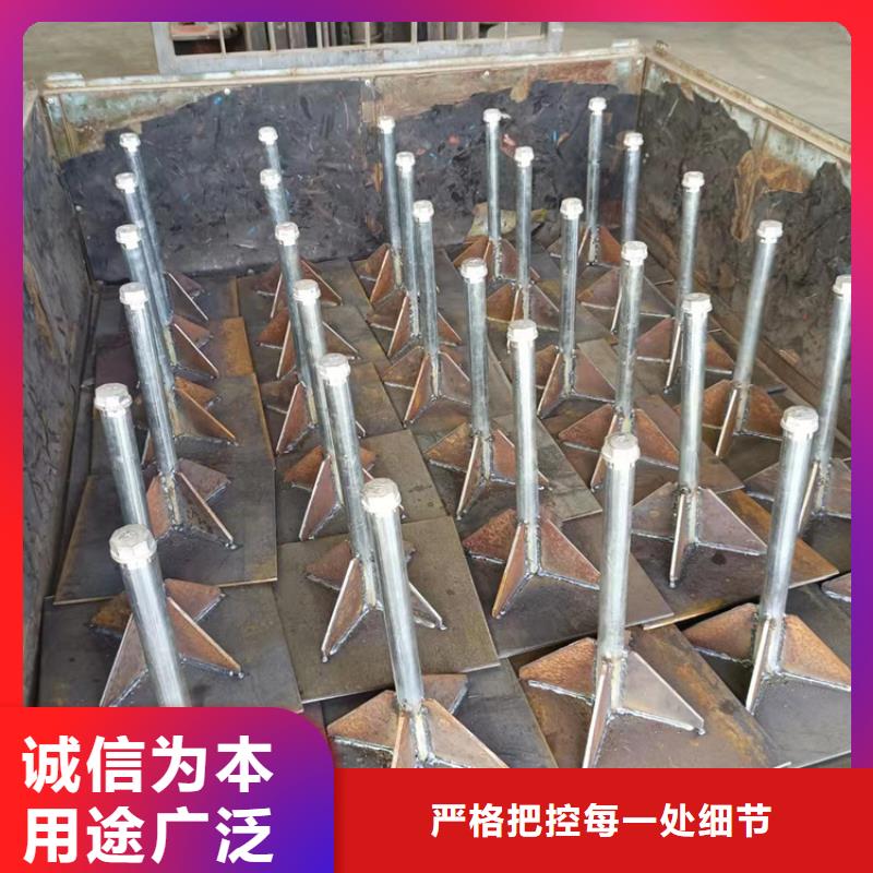 沉降板厂家