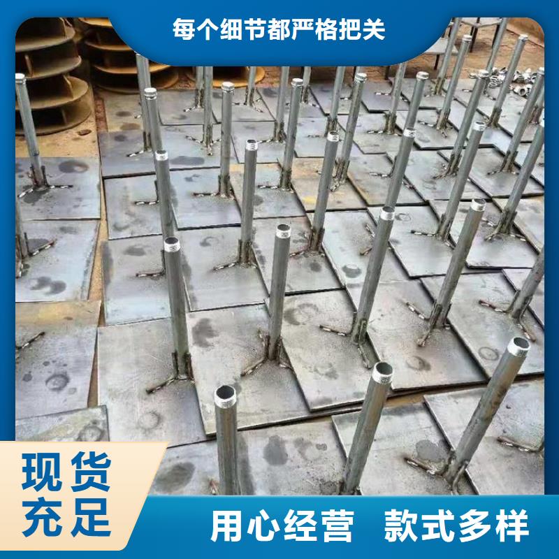 生产销售400路基沉降板