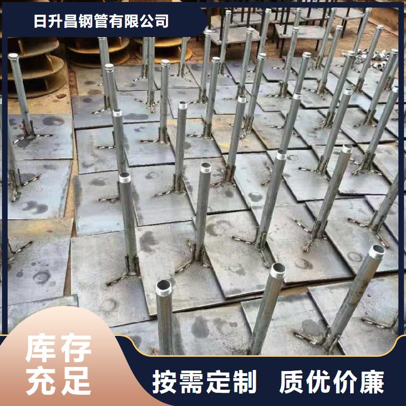 沉降板/观测板价格合理