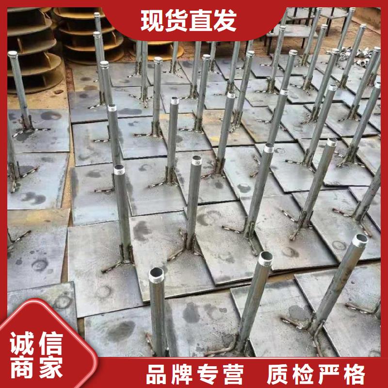 当地沉降板厂家