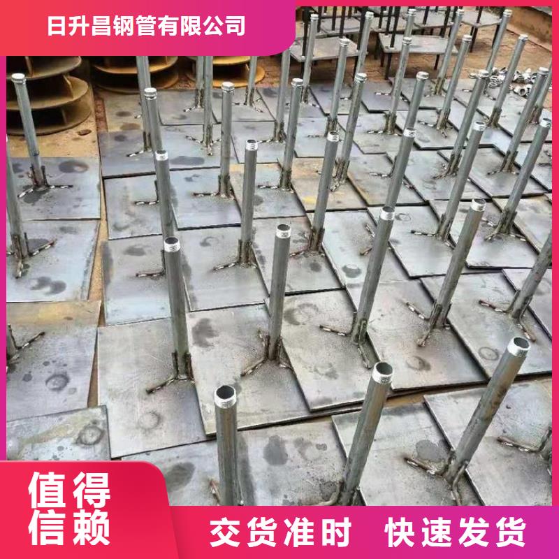 正规沉降板厂家
