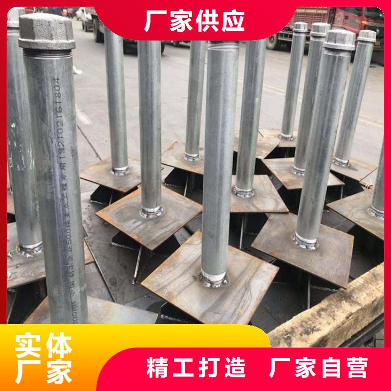 沉降板厂家全国发货