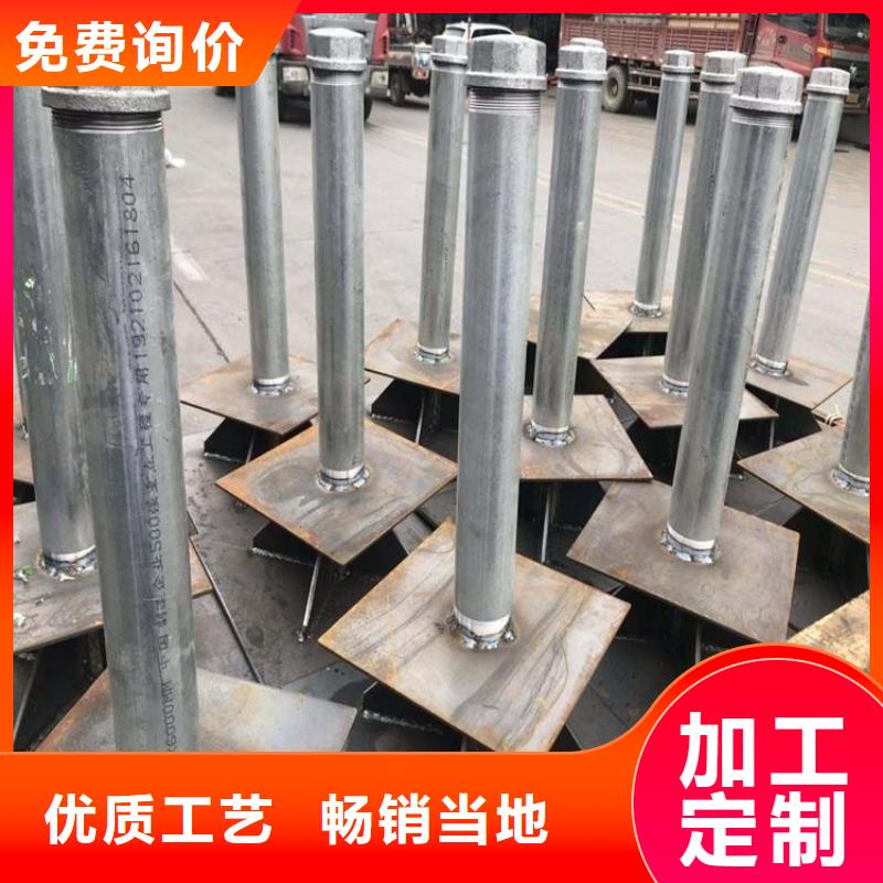 沉降板_桩基声测管甄选好物