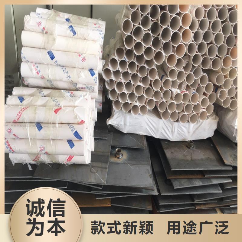 国标沉降板厂家