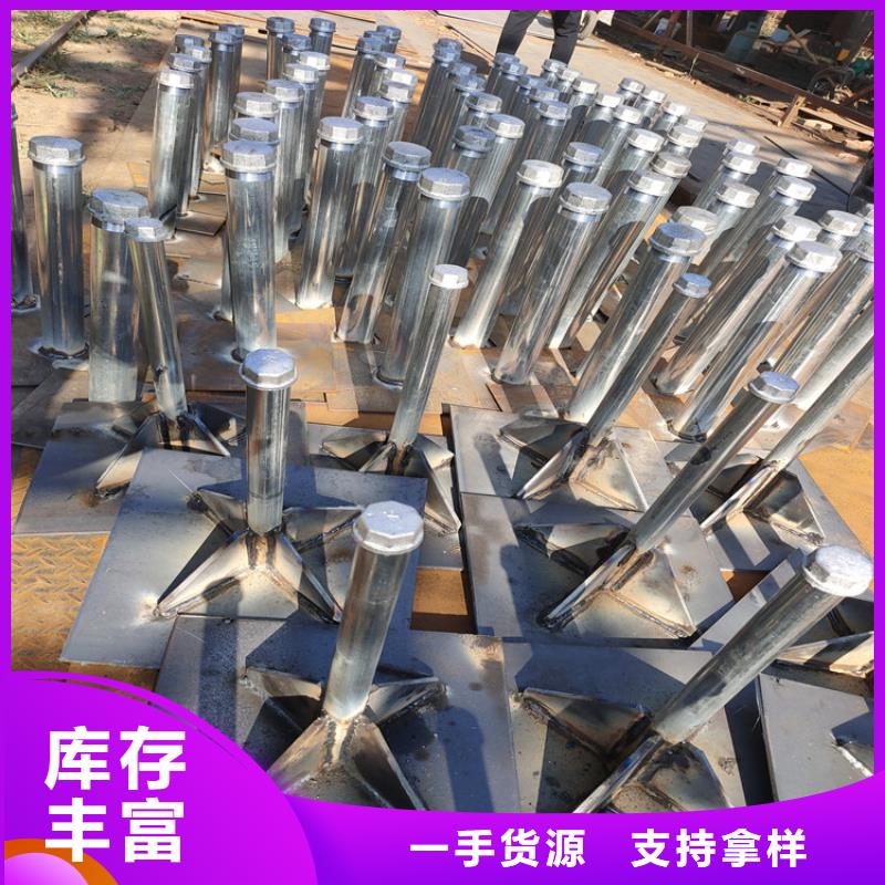沉降板厂家发货