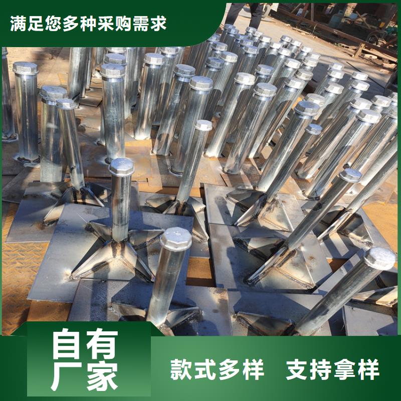 这家沉降板工厂不错