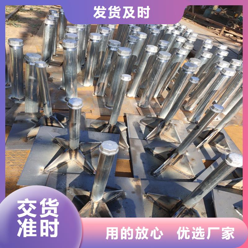 批发镀锌沉降板