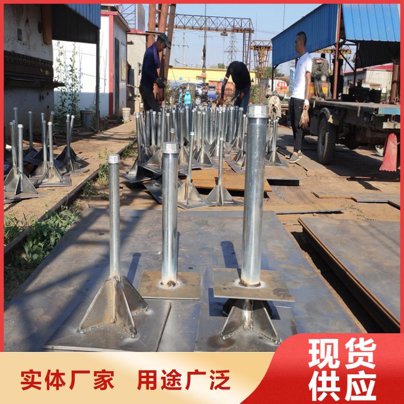 加工路基沉降板