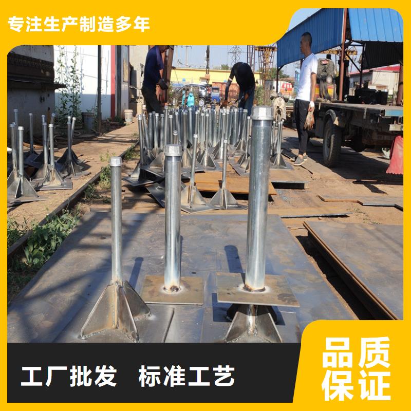 沉降板厂家批发