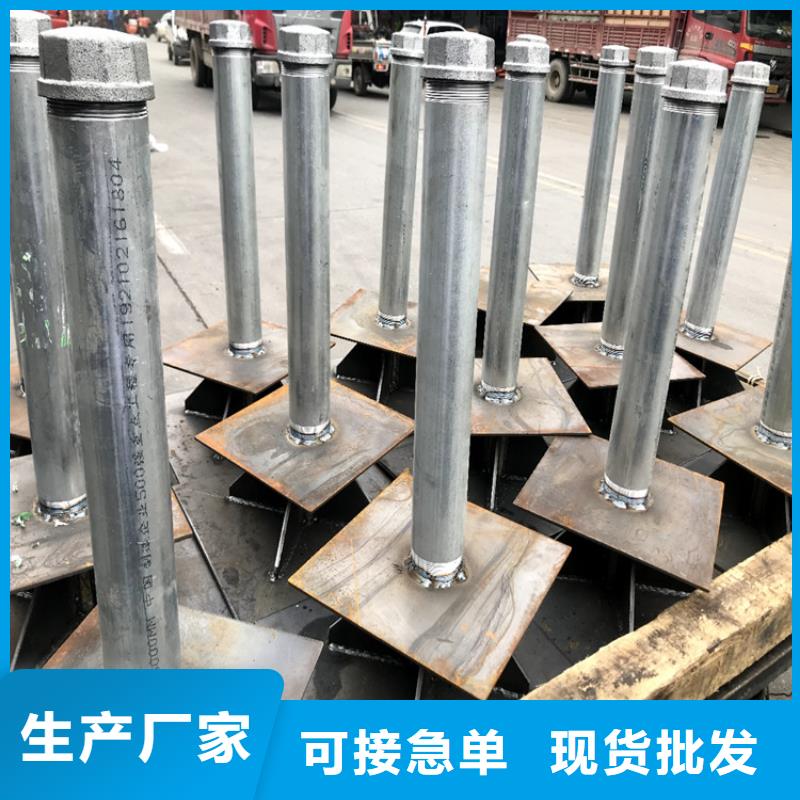 沉降板声测管厂家款式多样