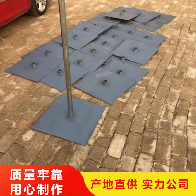 沉降板倒刺钢花管厂家全新升级品质保障
